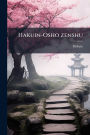 Hakuin-Osho zenshu