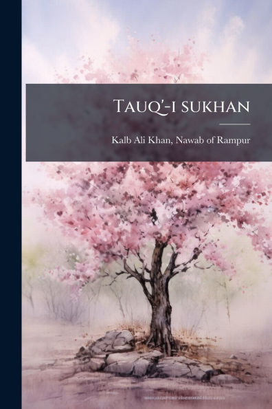 Tauq'-i sukhan