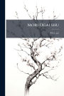 Mori Ogai shu