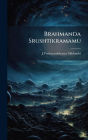 Brahmanda Srushtikramamu