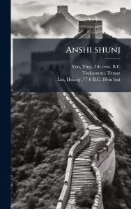 Title: Anshi shunj, Author: Ying Yen