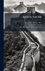 Anshi shunj