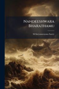 Title: Nandeeshwara Bharathamu, Author: Msuryanarayana Sastry