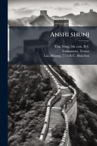 Title: Anshi shunj, Author: Ying Yen