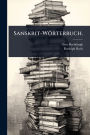 洋書 Woerterbuch Deutsch Sanskrit 洋書 Woerterbuch Deutsch Sanskrit 洋書 Woerterbuch Deutsch
