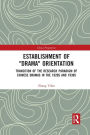 Establishment of Drama Orientation: Transition of the Research Paradigm of Chinese Dramas in the 1920s and 1930s