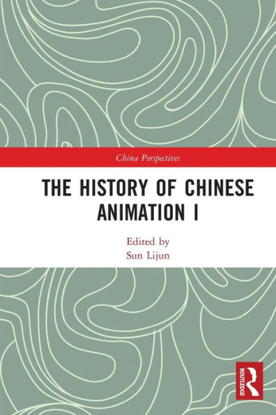 The History of Chinese Animation I