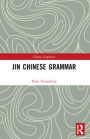 Jin Chinese Grammar