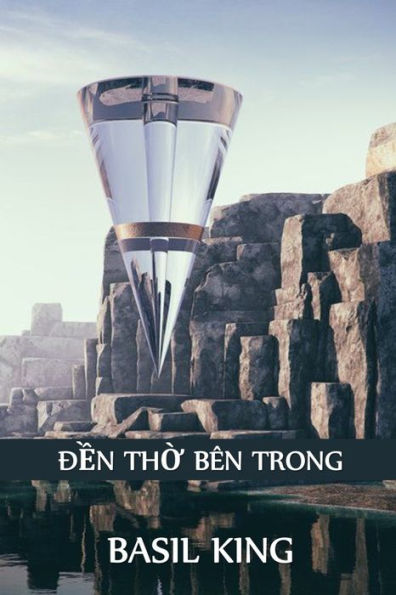 D?n Th? Bên Trong: The Inner Shrine, Vietnamese edition