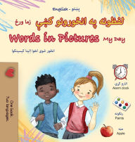 Title: Words in Pictures - My Day (Pashto English Bilingual Children's Book), Author: Kidkiddos Books
