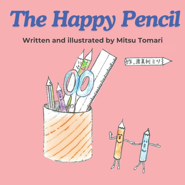 The Happy Pencil
