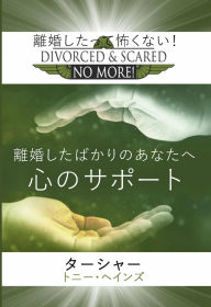 Title: ??????????????????, Author: ????