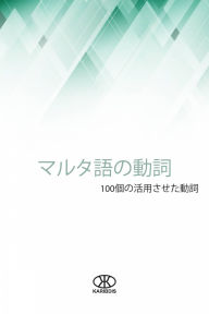 Title: ???????(100?????????), Author: ?????????????