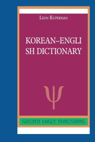 Title: Korean--English Dictionary: N, Author: Leon Kuperman