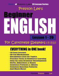 Title: Preston Lee's Beginner English Lesson 1 - 20 For Cantonese Speakers, Author: Kevin Lee