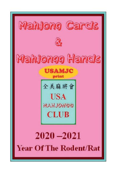 2020 USAMJC Mahjong Cards & Mahjongg Hands -- year of the rodent/rat: paperback (library) w/scorecards (#4718):paperback with scorecards to learn & win (#4718)