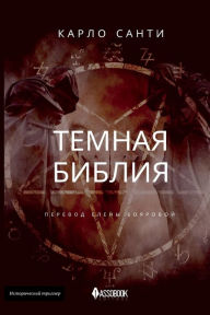 Title: ?????? ??????, Author: ????? ?????