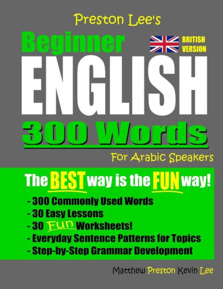 Preston Lee's Beginner English 300 Words For Arabic Speakers (British Version)