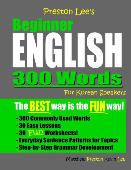 Preston Lee's Beginner English 300 Words For Korean Speakers