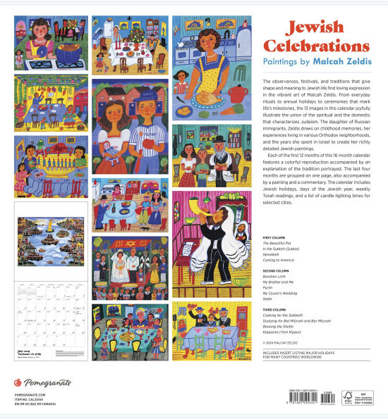 2025 Jewish Celebrations: Paintings by Malcah Zeldis Wall Calendar