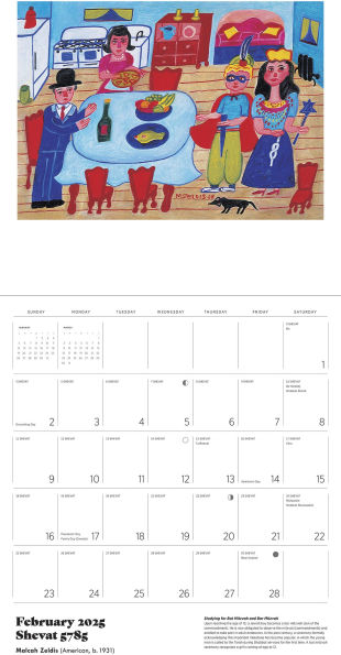 2025 Jewish Celebrations: Paintings by Malcah Zeldis Wall Calendar