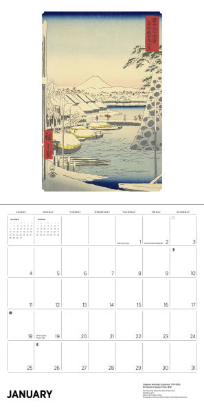 2026 Hiroshige Wall Calendar