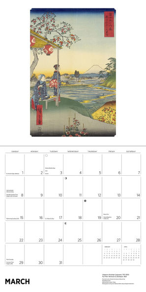 2026 Hiroshige Wall Calendar
