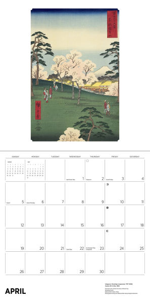 2026 Hiroshige Wall Calendar