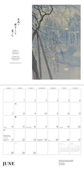 2026 Haiku: Japanese Art and Poetry Wall Calendar