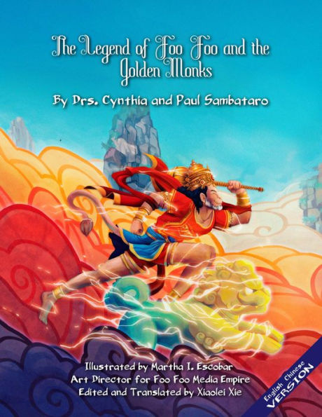 THE LEGEND OF FOO FOO AND THE GOLDEN MONKS IMPERIAL VERSION English/Mandarin