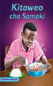 Title: Kitoweo cha Samaki, Author: Nyambura Mpesha