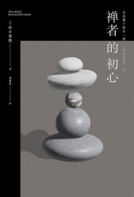 Title: ?????, Author: ????