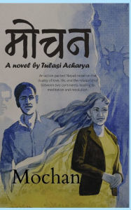 Title: मोचन, Author: Tulasi Acharya