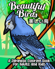 Title: Beautiful Birds, Author: Lin Watchorn