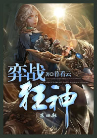 Title: ????: ???, Author: ???