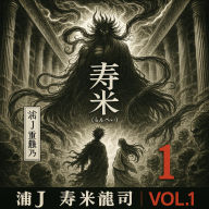 Title: Hades: From Neglected Child to Lord of the Dead, Author: Hash Blink
