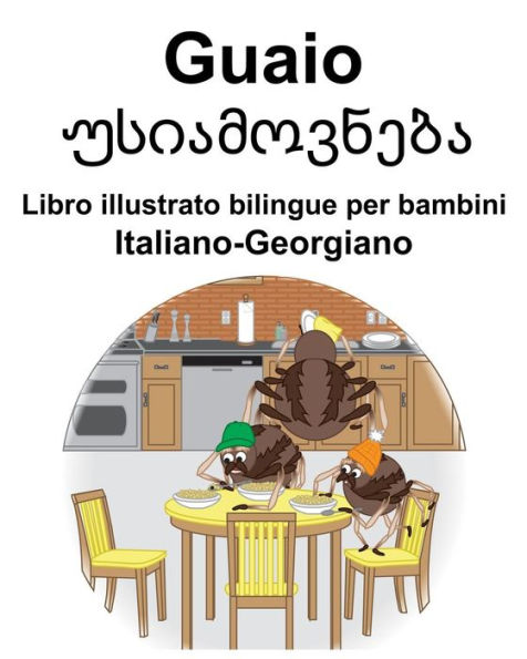 Italiano-Georgiano Guaio/??????????? Libro illustrato bilingue per bambini