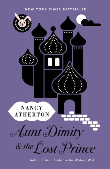 Aunt Dimity and the Lost Prince (Aunt Dimity Series #18)