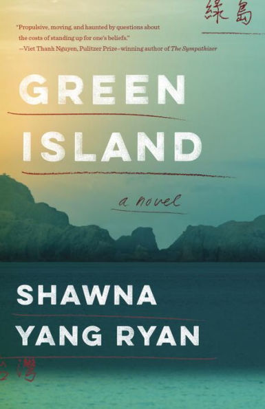 Green Island: A Novel