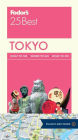 Tokyo on Foot: Travels in the City's Most Colorful Neighborhoods by Florent  Chavouet, Paperback