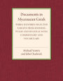 Documents in Mycenaean Greek: Three Hundred Selected Tablets from Knossos, Pylos and Mycenae with Commentary and Vocabulary