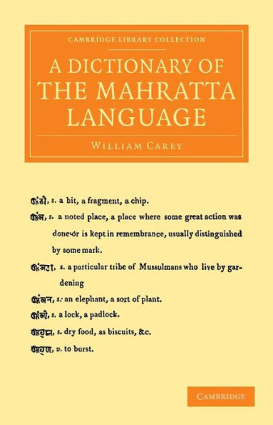 A Dictionary of the Mahratta Language