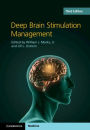 Deep Brain Stimulation Management