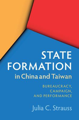taiwan formation china state