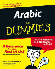 Title: Arabic For Dummies, Author: Amine Bouchentouf