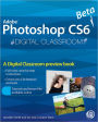 Photoshop CS6 Beta New Features: Digital Classroom Preview