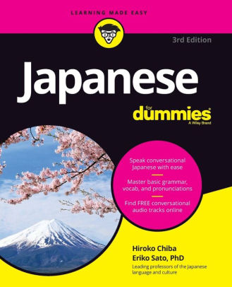 Japanese For Dummies By Hiroko M Chiba Eriko Sato Paperback Barnes Noble
