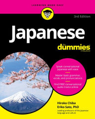 Title: Japanese For Dummies, Author: Hiroko M. Chiba