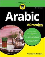 Title: Arabic For Dummies, Author: Amine Bouchentouf