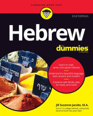 Title: Hebrew For Dummies, Author: Jill Suzanne Jacobs